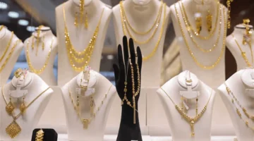 مكاسب قياسية للذهب.. قفزة كبيرة في أسعار المعدن الأصفر مطلع عام 2026